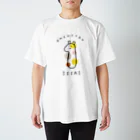 ぼんやり商会 SUZURI店のおめでとう１さい（こども・イエロー） スタンダードTシャツ