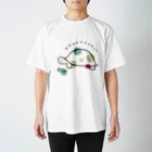 ぼんやり商会 SUZURI店のだいすきリクガメ（こども） Regular Fit T-Shirt