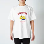 つぼいたけしのSHOVEL スタンダードTシャツ