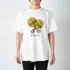 ぼんやり商会 SUZURI店のマラカスさん（こども） Regular Fit T-Shirt