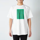 味噌の脳みそのテイコウキ スタンダードTシャツ