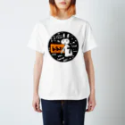 bibs familiarの看板うさぎ＿キッズも大人もTシャツ Regular Fit T-Shirt