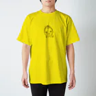 ひなたぼっこのきしんちゃん Regular Fit T-Shirt