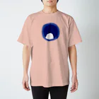 言葉にできない"うーうー"の冒険の"うーうー"です Regular Fit T-Shirt