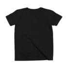MariOoaknogiの寝そべる虎Tシャツ(黒) Regular Fit T-Shirtの裏面