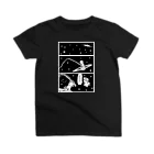 ニンジンウサギアルファ君のストアの釣り スタンダードTシャツ