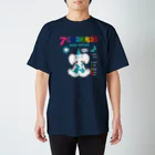 FOXY COLORSの7つのチャクラ by foxycolors Regular Fit T-Shirt