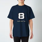 絵本作家大川内優のオリジナル絵本グッズショップのNo.8 スタンダードTシャツ