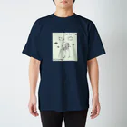 Romiの月のさんぽ スタンダードTシャツ