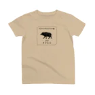 キジトラ招福堂のジビエ  Natural  food系 ash black Regular Fit T-Shirt