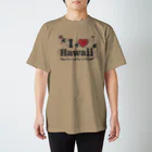 Shigenosukeのシナカル #I♡Hawaii スタンダードTシャツ