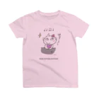 マイリッシュデザインのピアニストローズのコトバリズム”練習しましょ” スタンダードTシャツ