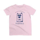 パティスリーハーモニカのハーモニカクマ(G)モノ紺 スタンダードTシャツ