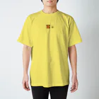 poposhopの⭐️ドーナツだいすきbebeさん Regular Fit T-Shirt