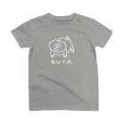 甲斐えるのブタ！ぶた！豚！のBUTA（白線） 티셔츠