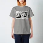 綾那のGrete Regular Fit T-Shirt