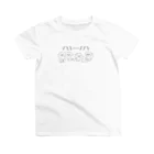 suzumaruのlet's trim スタンダードTシャツ