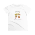 NoenoeMagicのTAKAKO Regular Fit T-Shirt