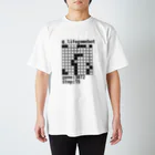 LifeGameBotの@_lifegamebot g:3072 s:15 スタンダードTシャツ