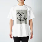 riosaのリスネコ Regular Fit T-Shirt