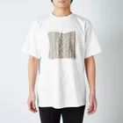 ℂ𝕙𝕚𝕟𝕒𝕥𝕤𝕦 ℍ𝕚𝕘𝕒𝕤𝕙𝕚 東ちなつのニットトースト Regular Fit T-Shirt
