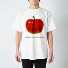 しろくまの株式会社ムリんご Regular Fit T-Shirt