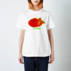 猫山アイス洋品店のFISH! スタンダードTシャツ