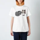 .JUICY-SHOP. | JOYFULの眠猫多幸 | JOYFUL x JOYFUL DESIGNS 1a2 スタンダードTシャツ