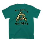 いきものや のの(本館)の【前後】ネッキング（カラー） スタンダードTシャツの裏面