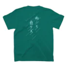 ＭＩＨＡ－ＨＡの雨Ｔ（淡） スタンダードTシャツの裏面