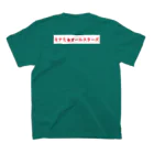 ミナミオールスターズのミナミオールスターズTシャツ前後ろ色違い スタンダードTシャツの裏面