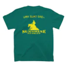 au♡lio アウリオのサンシャインステーブルス UMA SUKI DAE～ (イエロー） スタンダードTシャツの裏面