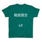 hnagaminの軽度懸念(LC) スタンダードTシャツ