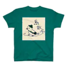 小高まあなの鳥散歩 Regular Fit T-Shirt