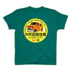 ラポラポのラポ出没注意 スタンダードTシャツ