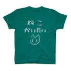 あさがおみのりのねこかいたいTシャツ スタンダードTシャツ