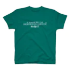 036（オサム）@南阿佐ヶ谷麻雀部の＜麻雀＞何を切る（白ヌキ） Regular Fit T-Shirt