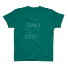 鍋ラボのTANKA IS GOOD スタンダードTシャツ