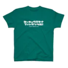 CRISP SALAD WORKSのネッキョウテキナファンヲツクル スタンダードTシャツ