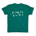 EMOTH/エモスのよごれてもいいヤツ Regular Fit T-Shirt