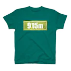 #女子サカマガ by airplantsの9.15m football スタンダードTシャツ