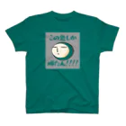 もんぴのアトリエのこの色しか勝たん！！！　ポーカーフェイス Regular Fit T-Shirt