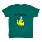 ぼんだぁのおいクソボウズ スタンダードTシャツ