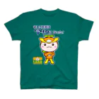 キャッツハンド：suzuriショップのトコろん令和 スタンダードTシャツ