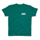 藻っくんSTOREのトビウオ白（表文字） Regular Fit T-Shirt