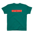 ミナミオールスターズのミナミオールスターズTシャツ前後ろ色違い スタンダードTシャツ