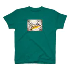 流人★てりーの人間ドッグ Regular Fit T-Shirt