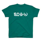 ずんだSUZURI店のずんだコーポレーションTシャツ スタンダードTシャツ