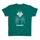 SF210のクロスワードパズルー告白編ー(noneline) Regular Fit T-Shirt