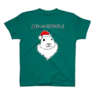 ねずりすSHOPのクリスマスのプレーリー Regular Fit T-Shirt